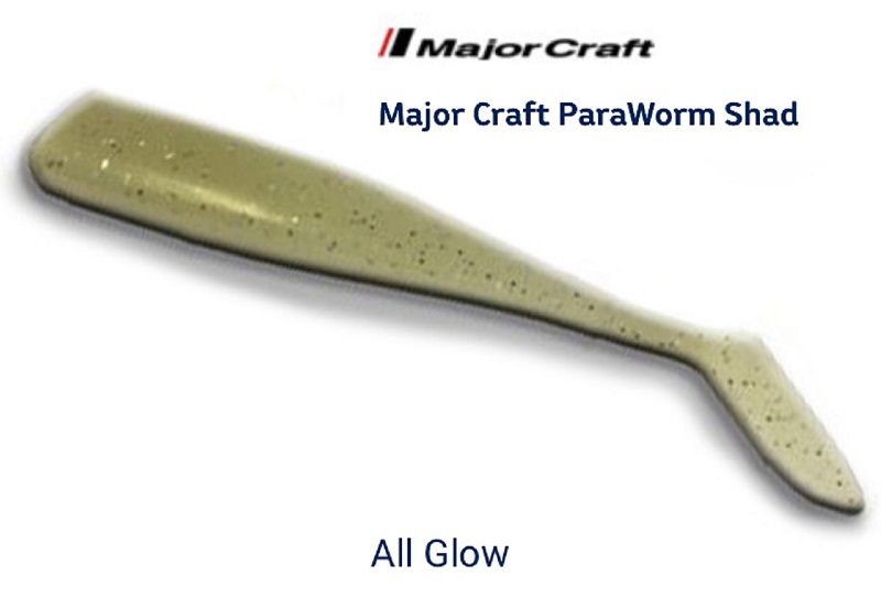 Major Craft Paraworm Shad 3"